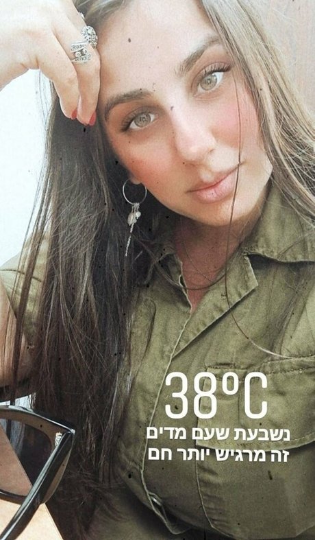 Sapir Sol onlyfans nude pics