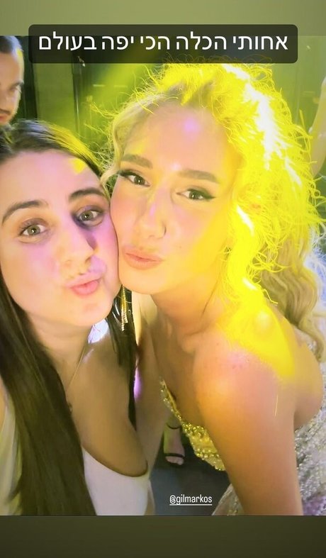 Sapir Sol joi onlyfans