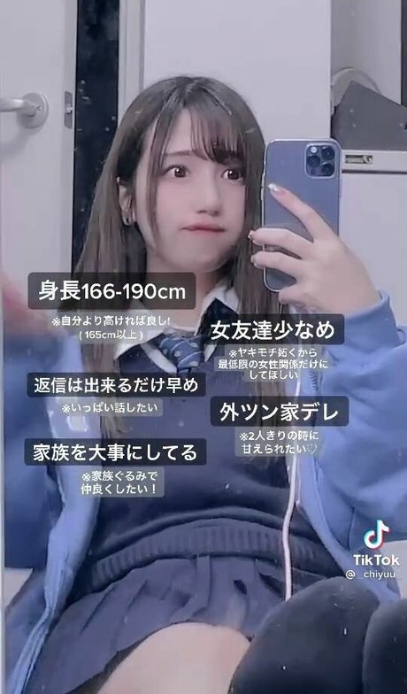 _chiyuu_ nude onlyfans leaks