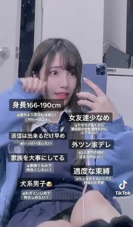 _chiyuu_ nsfw onlyfans