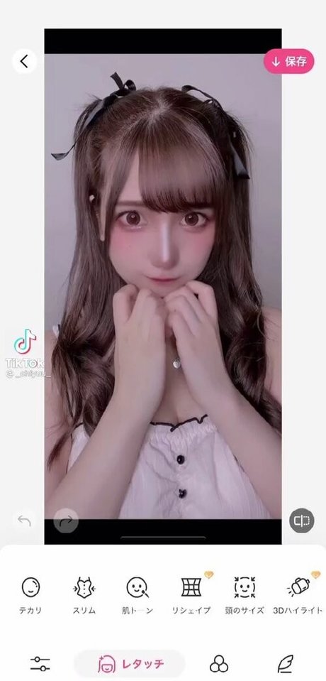 _chiyuu_ onlyfans leaked nudes