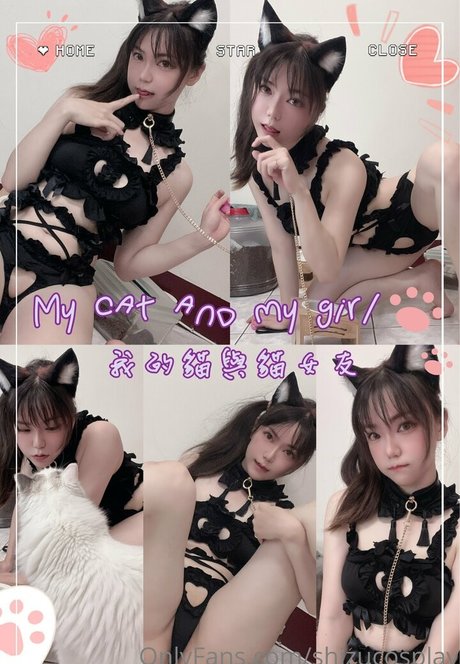 shizucosplay onlyfans porn leaks