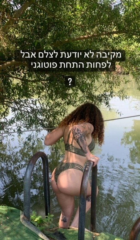 anal cum onlyfans art xxx exposure