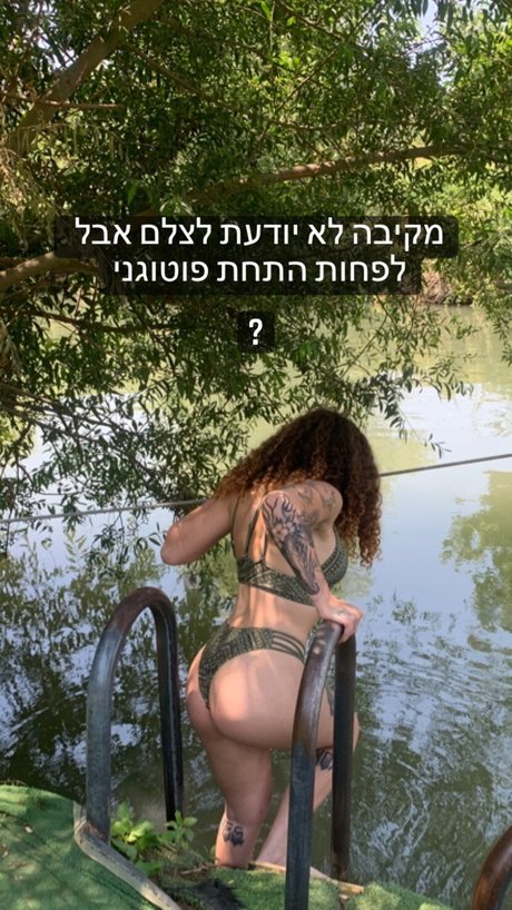 Edin Kary onlyfans porn leaked