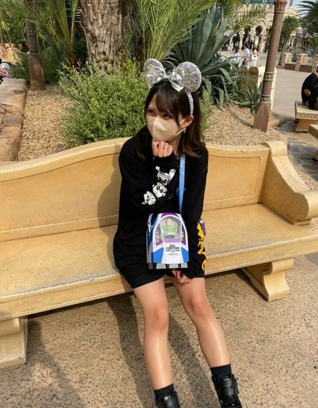 Nagisa Mitsuki onlyfans ass