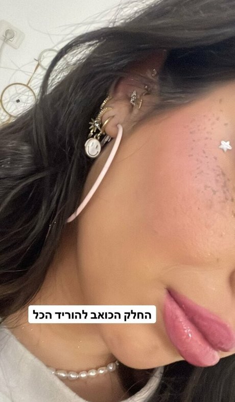 Almog Bismuth onlyfans leaka