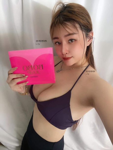 Lanmeirongrong onlyfans free