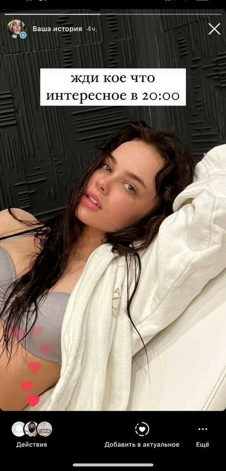 alena chaikina onlyfans leak new