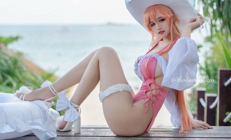 Yummychiyo leak onlyfans porn