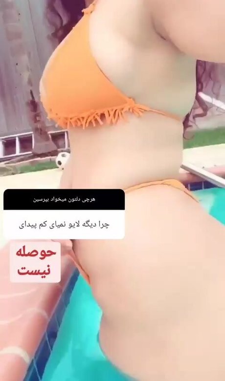 Zhale leaked onlyfans sex tape