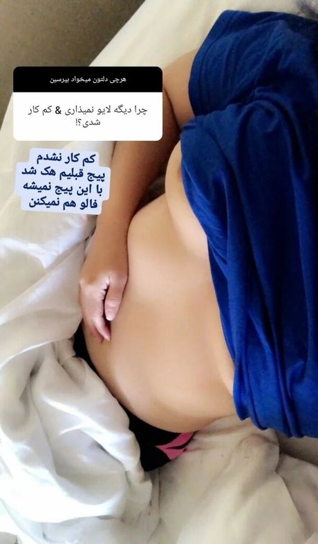 Zhale only fans content