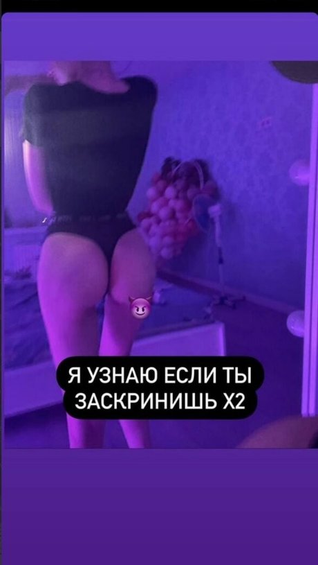 Meflia feet onlyfans