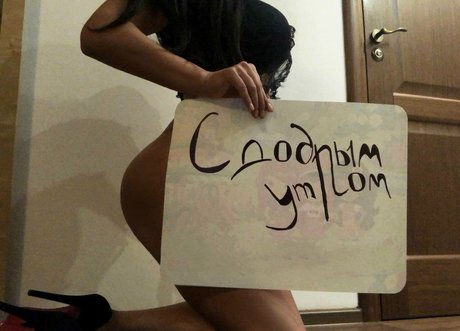 oh katte onlyfans leakes