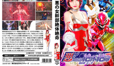 Mio Mito strip onlyfans