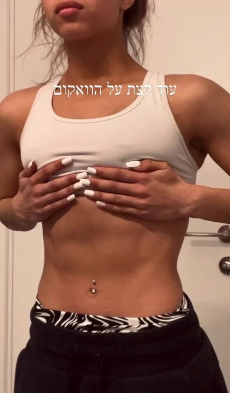 Lia Barlev onlyfans naked leak