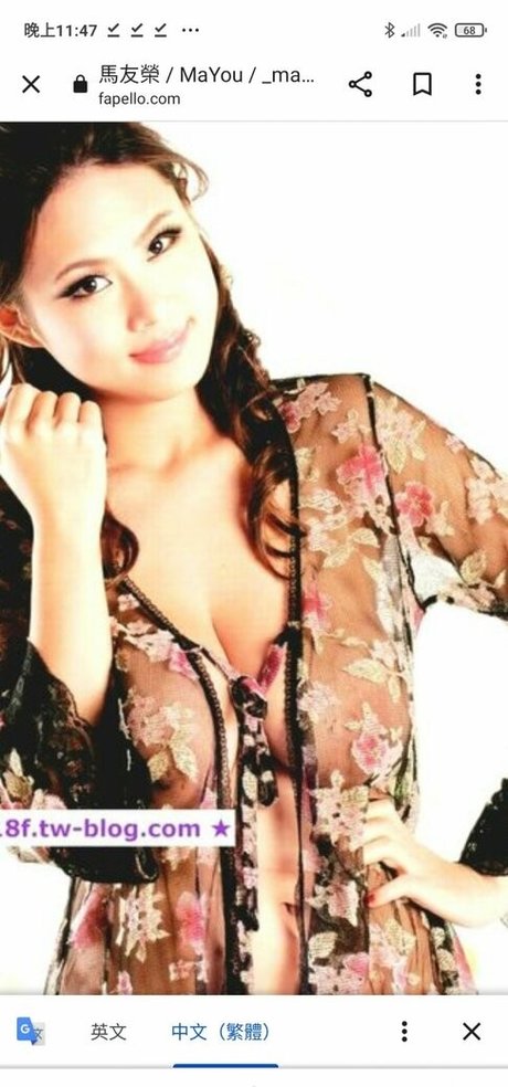 Ma Yourong_ only fans.