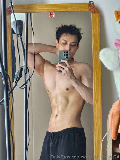 Watanabekung24 onlyfans nudes leak