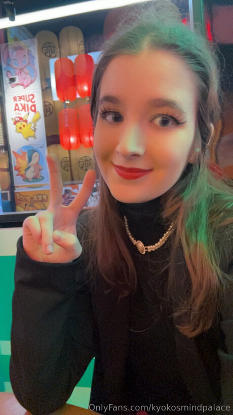 Kyokocosplays onlyfans leaked photos