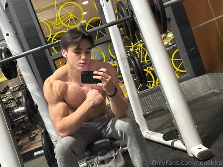 Neoakira onlyfans exposed