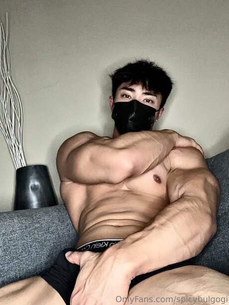 Spicybulgogi onlyfans exposed