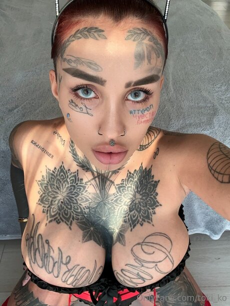 Didian only fans content