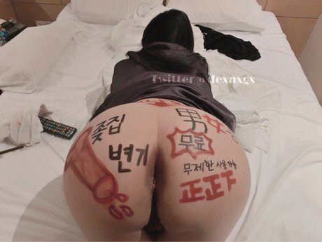 Reaming g onlyfans leak ass