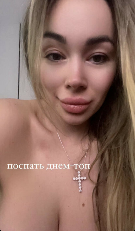 Anna Kostenko naked onlyfans leak