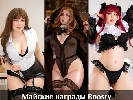 Elune Cosplay onlyfans naked