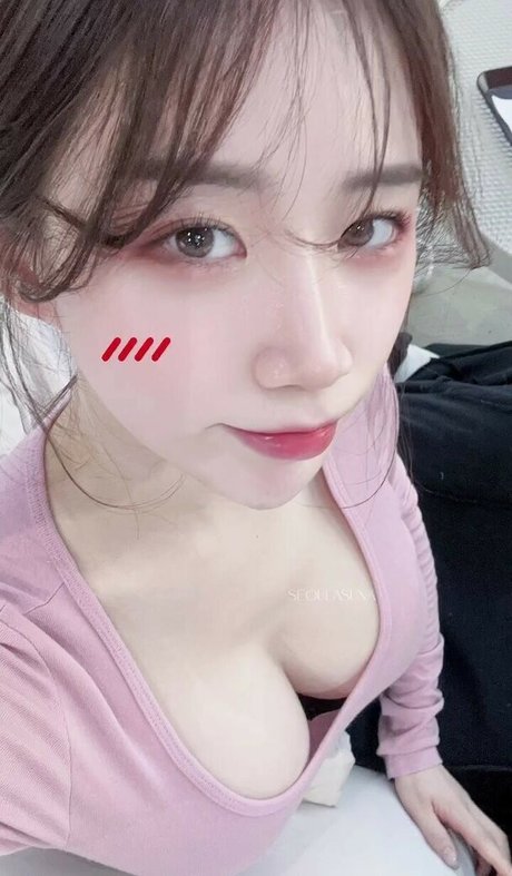 asuna onlyfans leak fuck