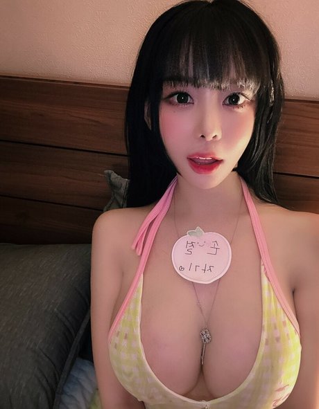 oiled tits onlyfans erotic selfie