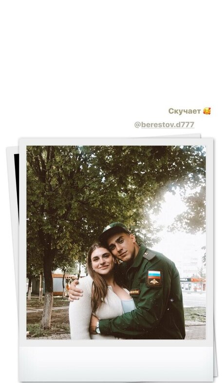 Nastya Blinova onlyfans leak fuck