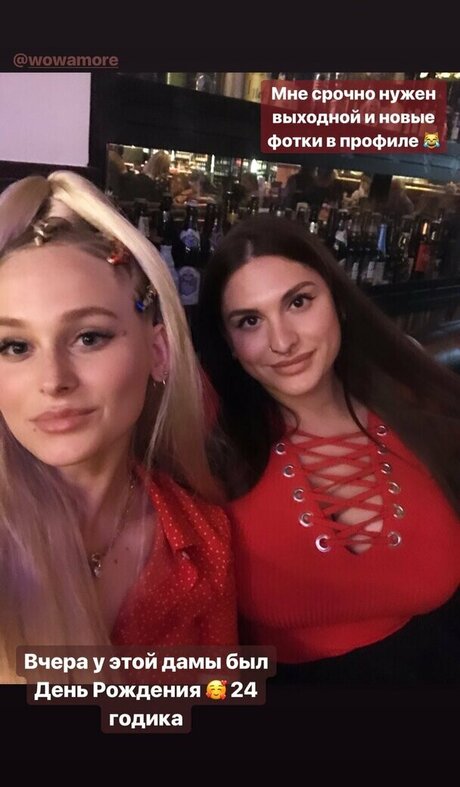 Nastya Blinova onlyfans leaked