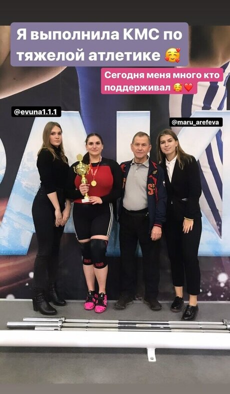 Nastya Blinova ass onlyfans