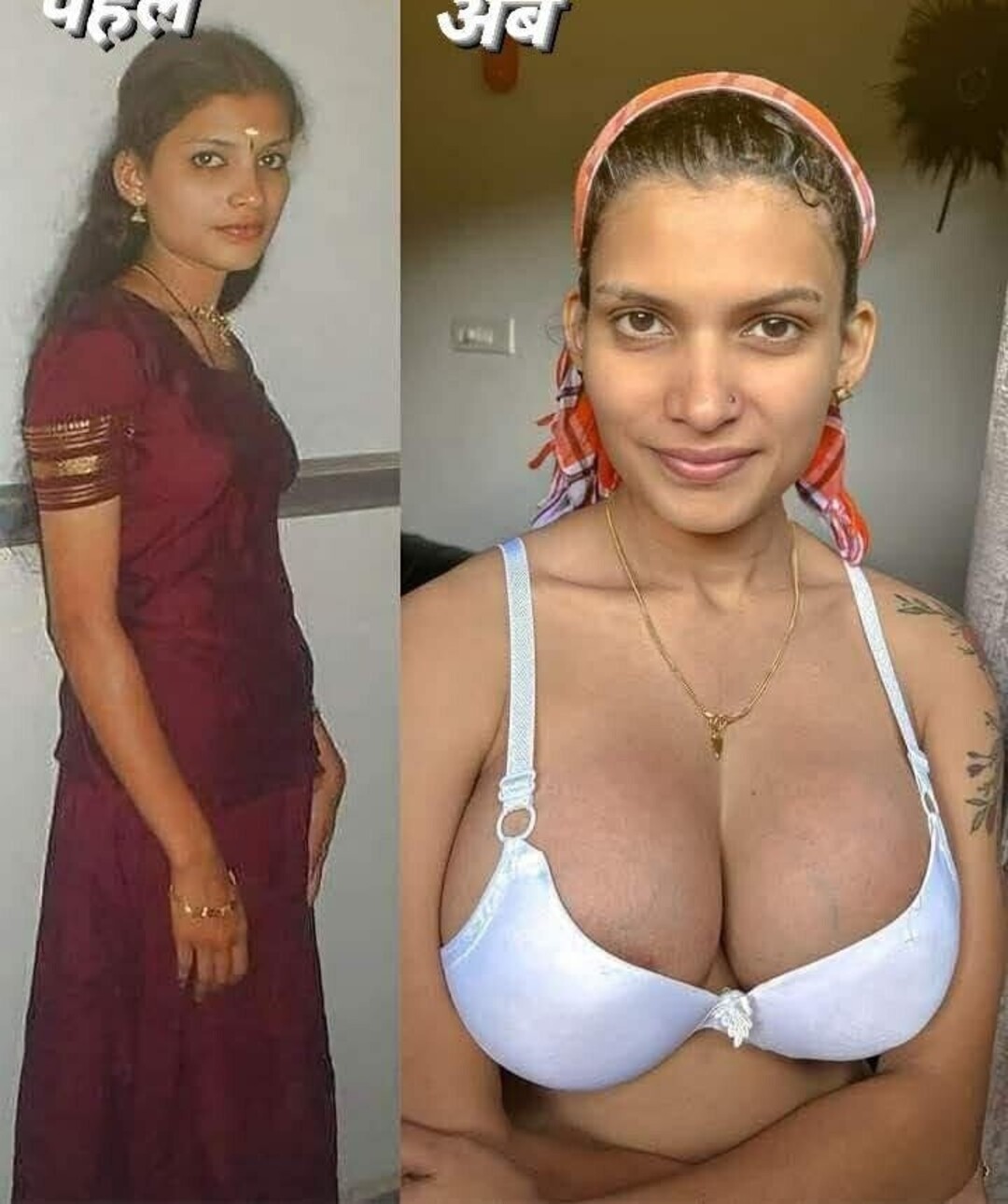 Reshmi R Nair onlyfans pics