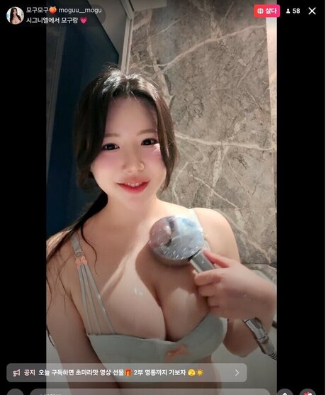 moguu__mogu only fans leaked porn