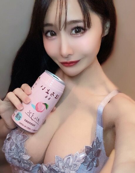 Chiho Sakurai  slide