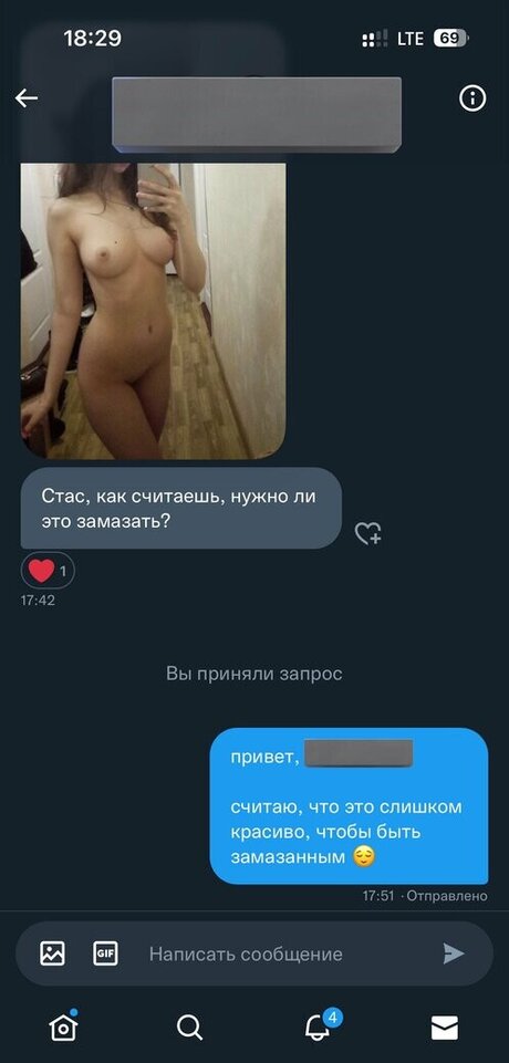 Zhukovachris onlyfans nude