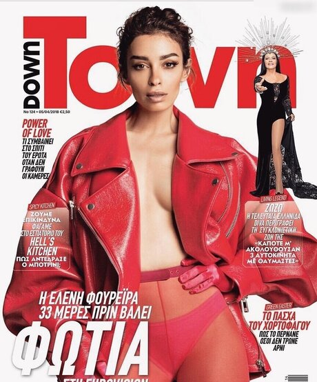 Eleni Foureira onlyfans pics