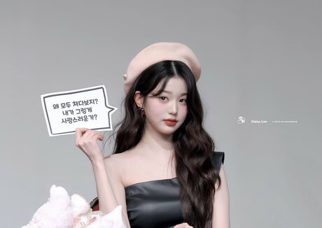 Jang Won young leaked onlyfans nude