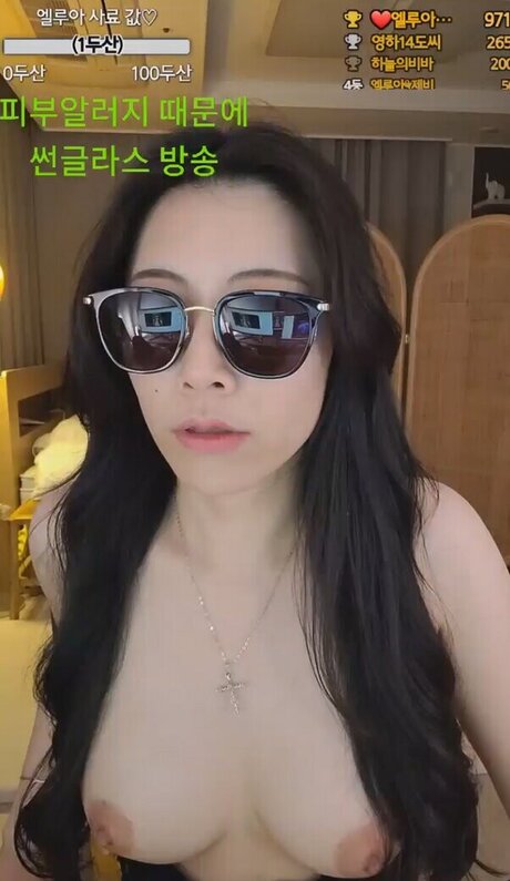 banet523 leaked onlyfans nude