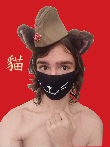 _Camille Kaze_ porn onlyfans leak