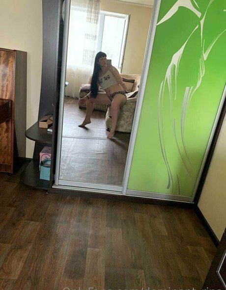 dominant rina Profile image