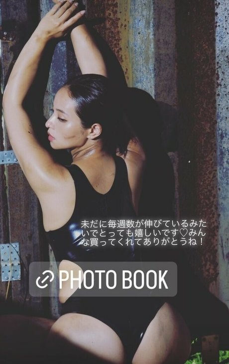 Ayame Misaki onlyfans nude content