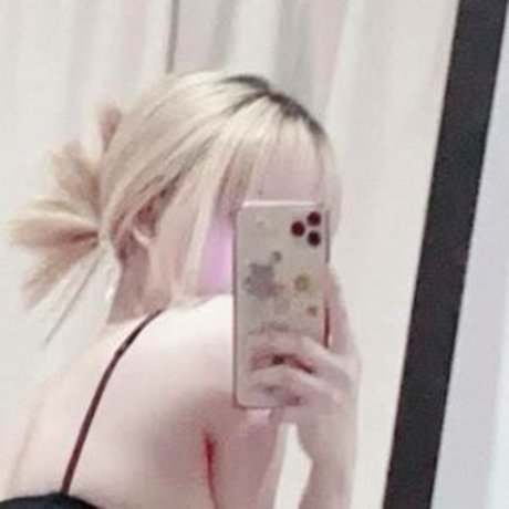 Fuyuko Chan onlyfans nudes leaked