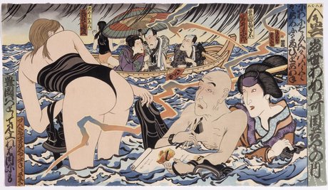 Pacman free onlyfans porn