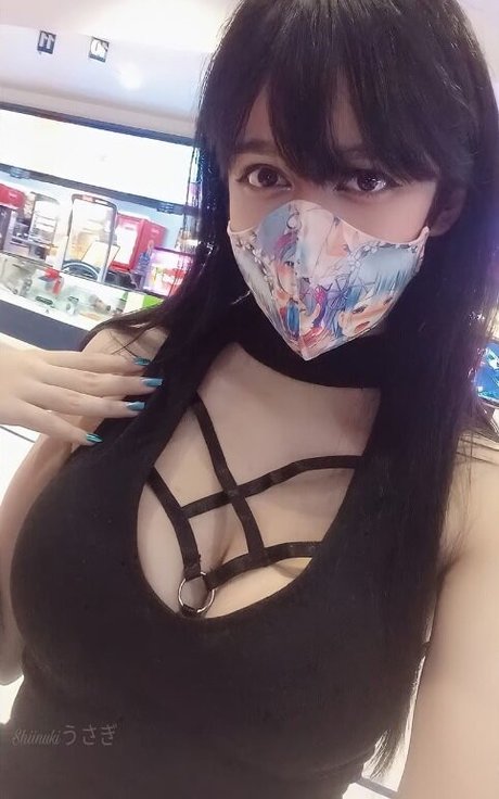 Shiinukicos onlyfans porn leaked