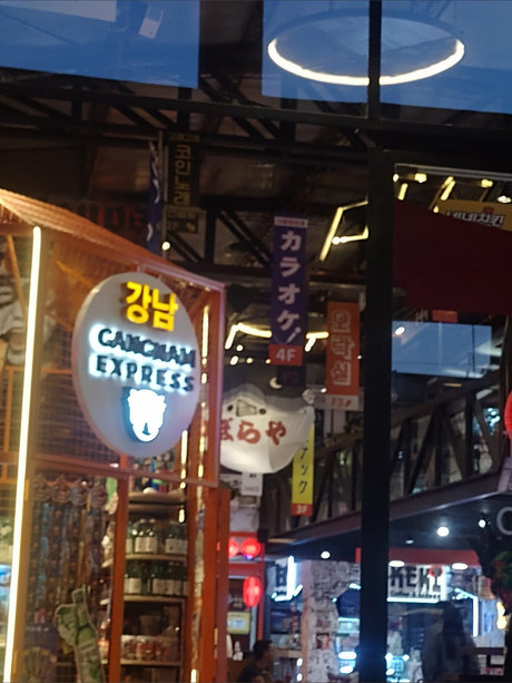 Lucas Rojas onlyfans photo