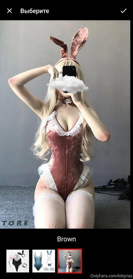 kittyrias new onlyfans