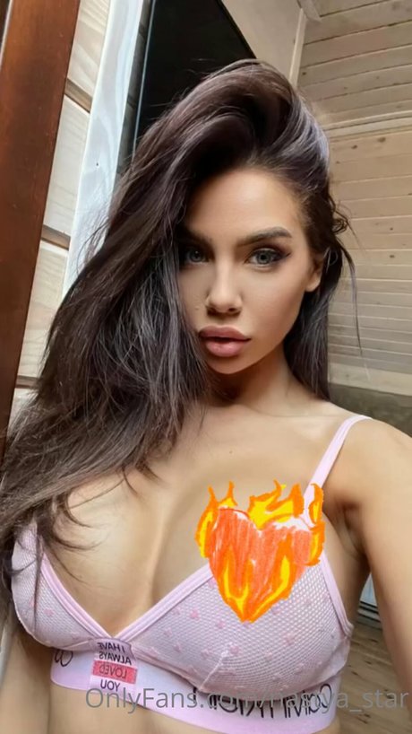 Nastya Star nude onlyfans leaked