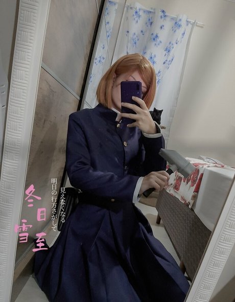 reisesan new leaked onlyfans